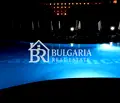 Снимка 5 — Двустаен апартамент в Бургас, Обзор