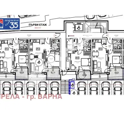 Снимка 2 — апартамент в Бургас, Обзор