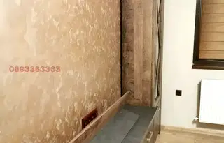 Двустаен апартамент в Перник, Бели брег