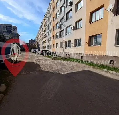 Photo 2 — 2-bedroom apartment in Pernik, Dimova Mahala