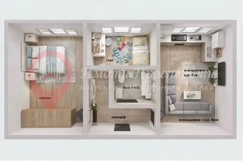 2-bedroom apartment in Pernik, Dimova Mahala