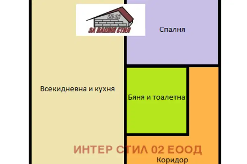 Едностаен апартамент в Перник, Изток