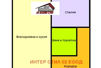 Двустаен апартамент в Перник, Изток