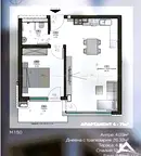 Двустаен апартамент в Перник, Изток