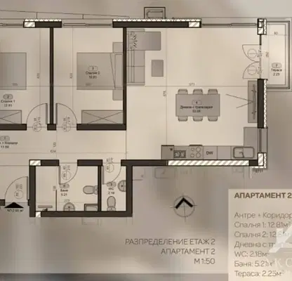 Снимка 2 — Тристаен апартамент в Перник, Изток
