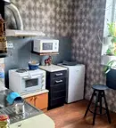 апартамент в Перник, Изток