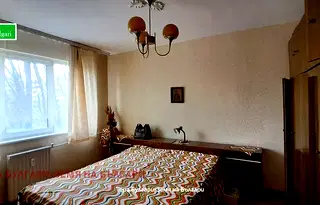 апартамент в Перник, Изток