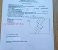 Снимка 3 — апартамент в Перник, Изток