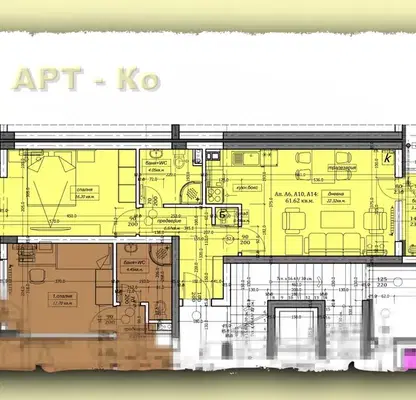 Снимка 2 — апартамент в Перник, Изток