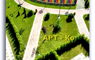 апартамент в Перник, Изток
