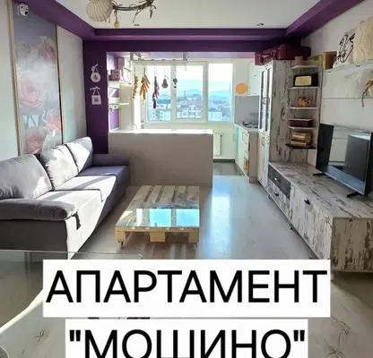 Снимка 4 — Тристаен апартамент в Перник, Мошино
