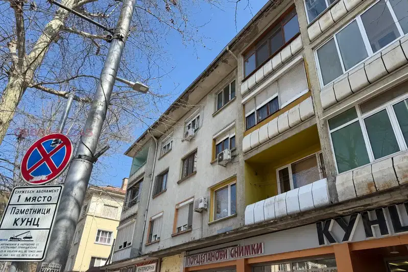 2-bedroom apartment in Pleven, Idealen Centyr