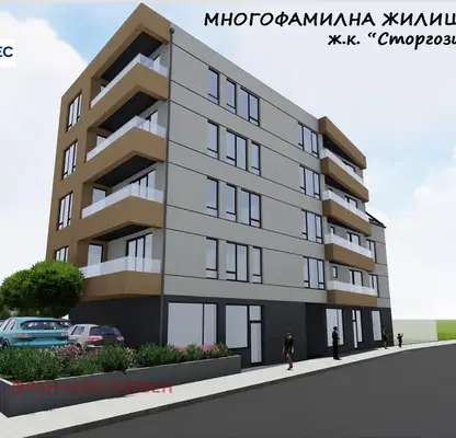 Снимка 2 — апартамент в Плевен, Сторгозия