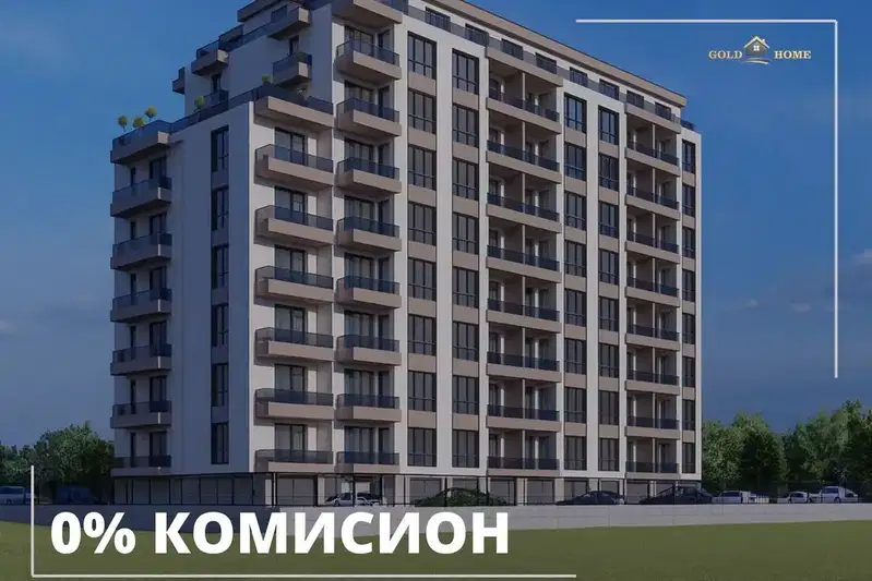 2-bedroom apartment in Plovdiv, Belomorski