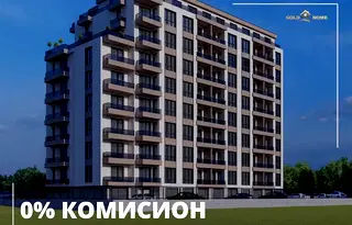 Двустаен апартамент в Пловдив, Беломорски
