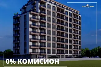 Двустаен апартамент в Пловдив, Беломорски