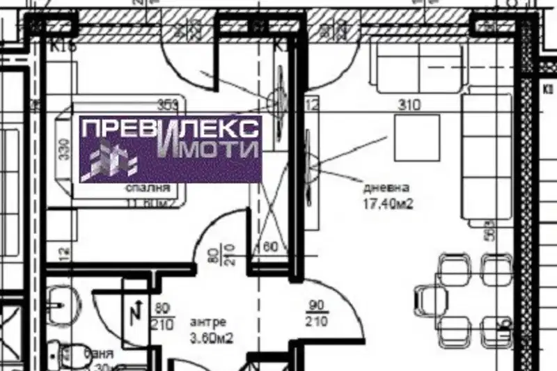 2-bedroom apartment in Plovdiv, Belomorski