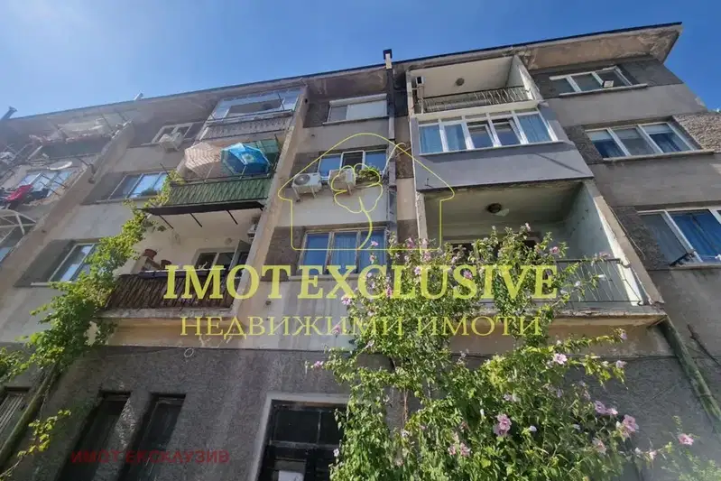 2-bedroom apartment in Plovdiv, Centyr