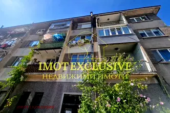 Двустаен апартамент с южно изложение в Центъра на Пловдив