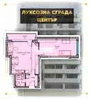 апартамент в Пловдив, Център