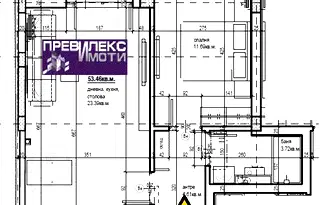 Апартамент 2 стаи в Център на Пловдив с тераса