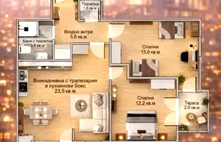 Тристаен апартамент с две тераси в центъра на Пловдив
