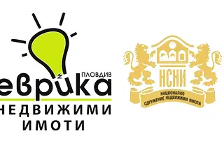 Тристаен апартамент в Център на Пловдив с тераса