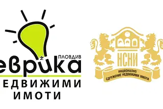 Тристаен апартамент в Център на Пловдив с тераса