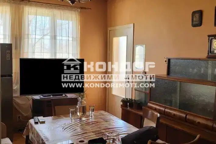 apartment in Plovdiv, Centyr
