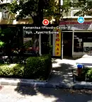 Едностаен апартамент в Център, Пловдив на партерен етаж