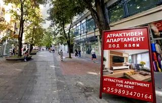 Обновен 3-стаен апартамент с тераси в Център, Капана, Пловдив