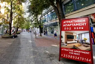 Обновен 3-стаен апартамент с тераси в Център, Капана, Пловдив
