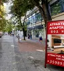 Обновен 3-стаен апартамент с тераси в Център, Капана, Пловдив
