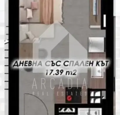 Снимка 2 — Едностаен апартамент в Гагарин, Пловдив с балкон