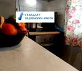Снимка 4 — апартамент в Пловдив, Гагарин