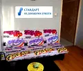 Снимка 5 — апартамент в Пловдив, Гагарин