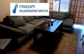 апартамент в Пловдив, Гагарин