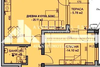 Двустаен апартамент в Пловдив, Христо Смирненски