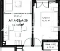 Снимка 2 — Двустаен апартамент с изба в Христо Смирненски, Пловдив
