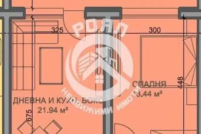 Двустаен апартамент с веранда в кв. Христо Смирненски, Пловдив