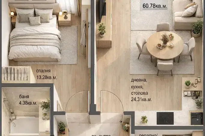 2-bedroom apartment in Plovdiv, Hristo Smirnenski