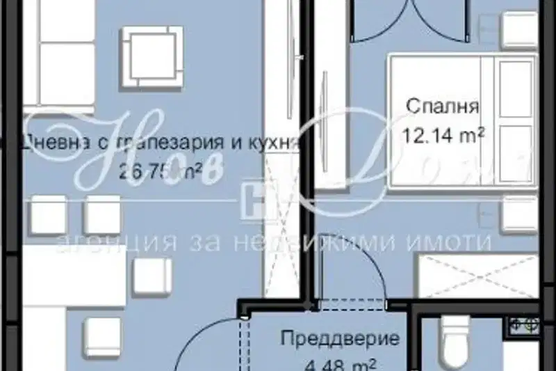 apartment in Plovdiv, Hristo Smirnenski