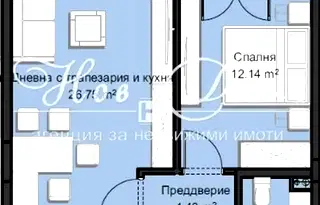 Двустаен апартамент в Христо Смирненски с балкон
