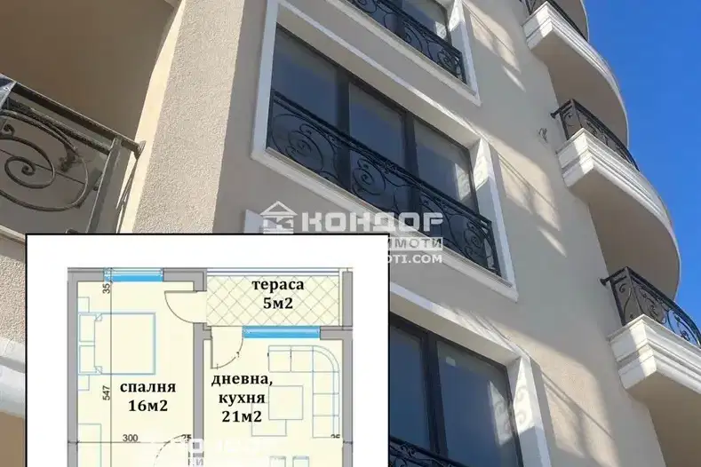 Two-room apartment in Hristo Smirnenski with terrace in Plovdiv
