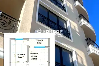 Двустайно апартамент в Христо Смирненски с тераса в Пловдив