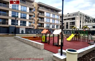 Двустаен апартамент с гледка в Христо Смирненски, Пловдив