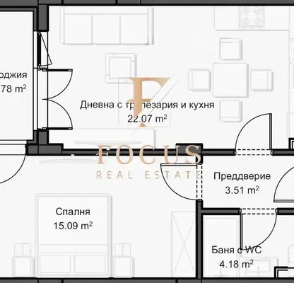 Снимка 2 — апартамент в Пловдив, Христо Смирненски