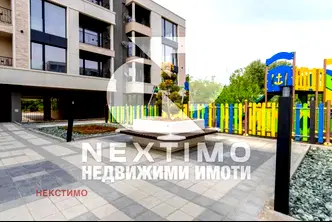 апартамент в Пловдив, Христо Смирненски