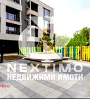 апартамент в Пловдив, Христо Смирненски