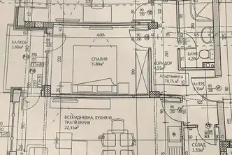 Тристаен апартамент с балкон в кв. Христо Смирненски, Пловдив